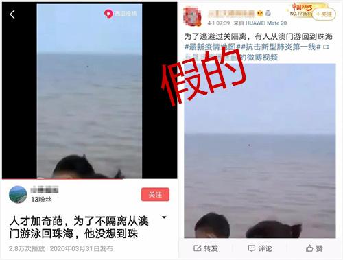 时事聚焦 第10页