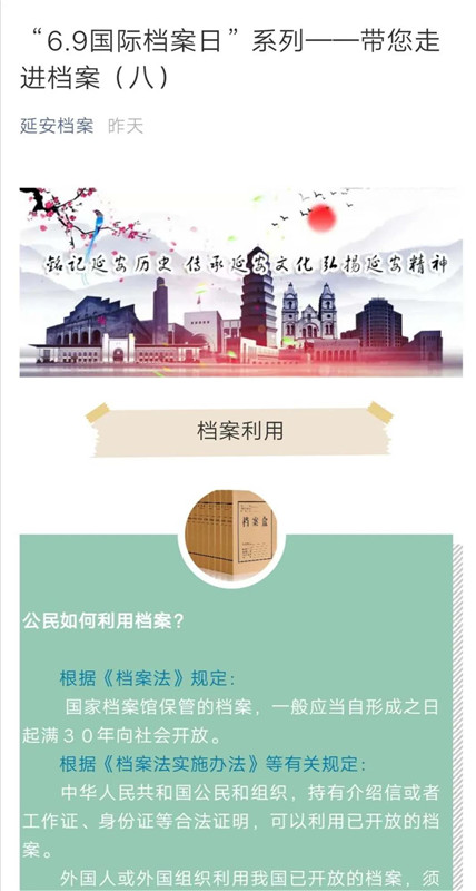 深入理解2025澳门特马网站www与2025精准免费资料大全,全面释义、解释与落实与警惕虚假宣传-全面释义、解释与落实 解析与释义