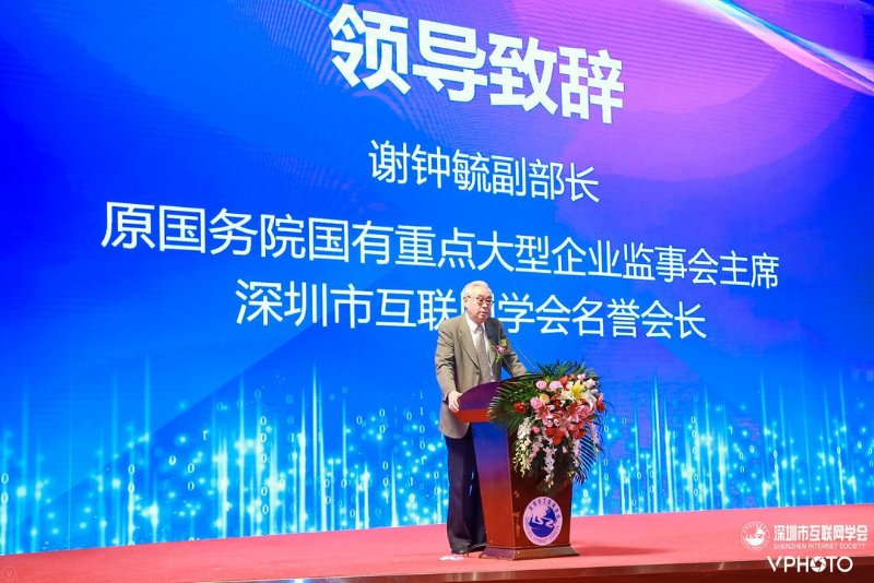 五分钟学会一码一肖一特一中2025及2025年新澳门与香港天天免费精准大全,全面释义、解释与落实与警惕虚假宣传-全面释义、解释与落实