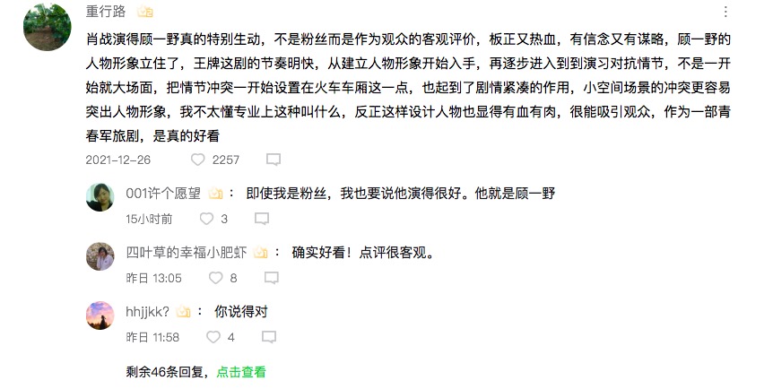 警惕2025澳门特马网站www与2025今晚必中必开一肖,全面释义、解释与落实与警惕虚假宣传-全面释义、解释与落实