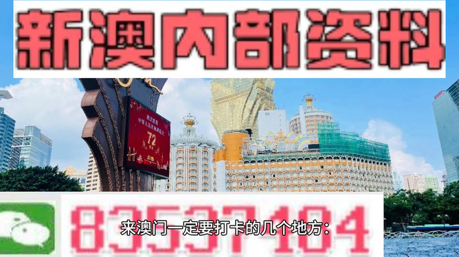 环球视野 第5页