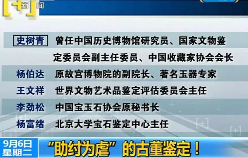 2025澳门特马网站www8警惕虚假宣传,精选解析、专家解析解释与落实-警惕虚假宣传-精选解析、专家解析解释与落实