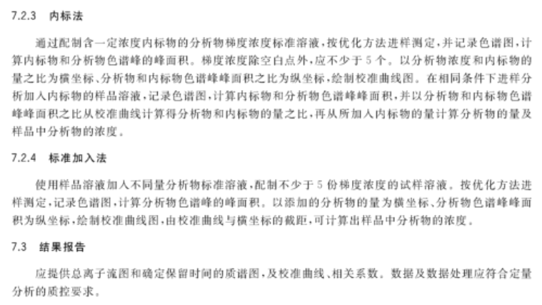 2025年新澳门天天免费精准大全 全面释义与解答落实